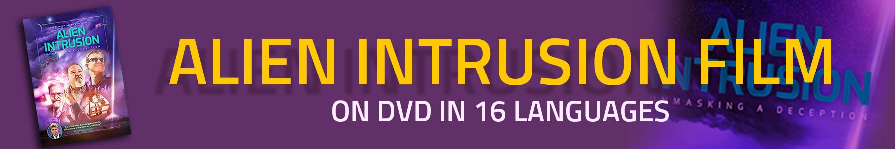 Alien Intrusion Film